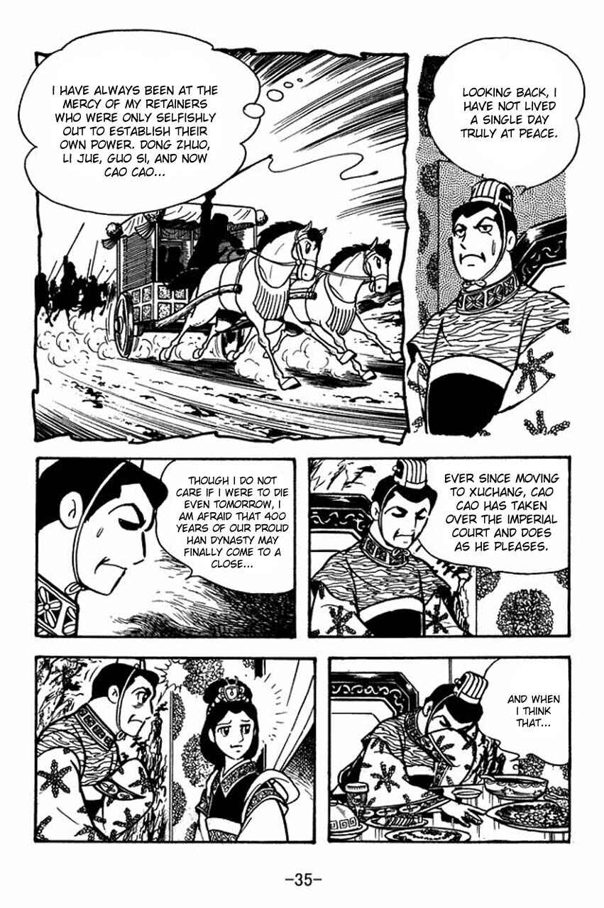 Page 39 Chapter 78 Sangokushi