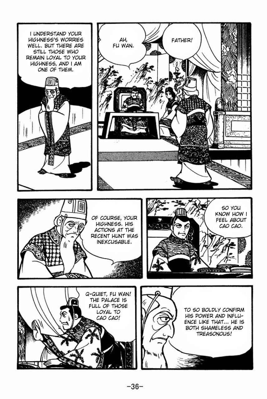Page 40 Chapter 78 Sangokushi