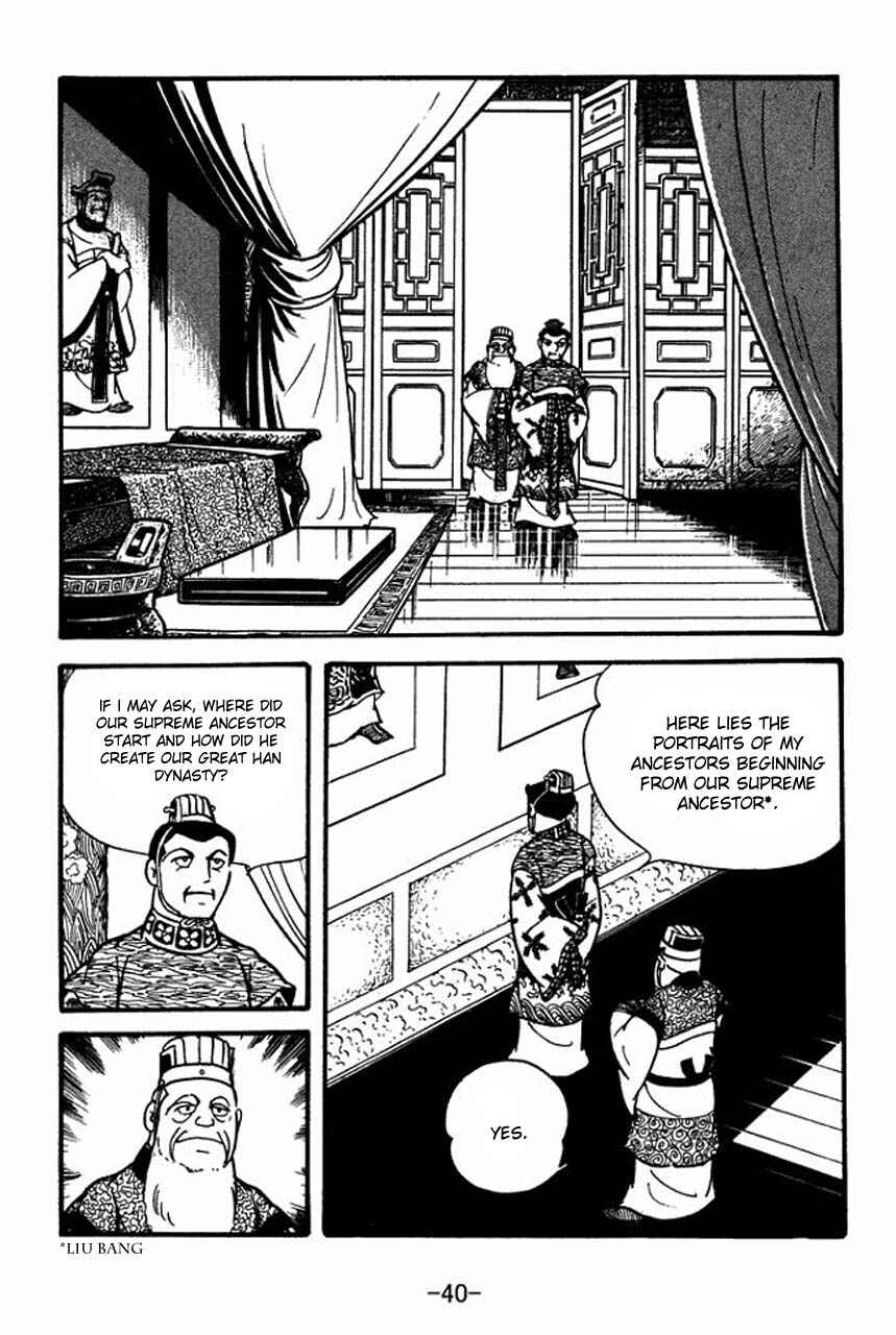 Page 44 Chapter 78 Sangokushi