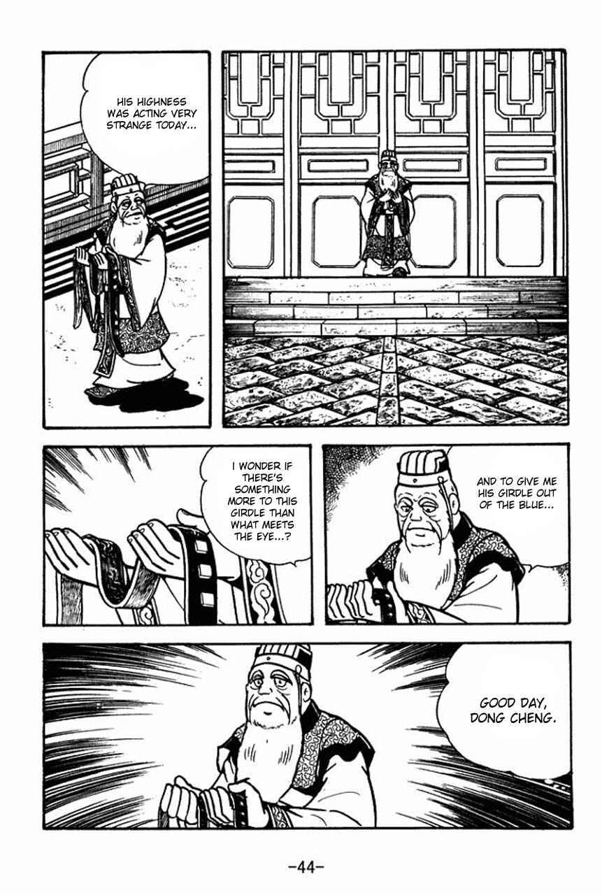 Page 48 Chapter 78 Sangokushi