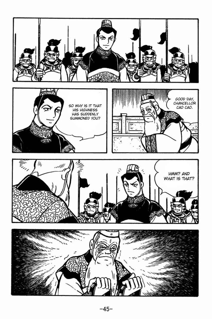 Page 49 Chapter 78 Sangokushi