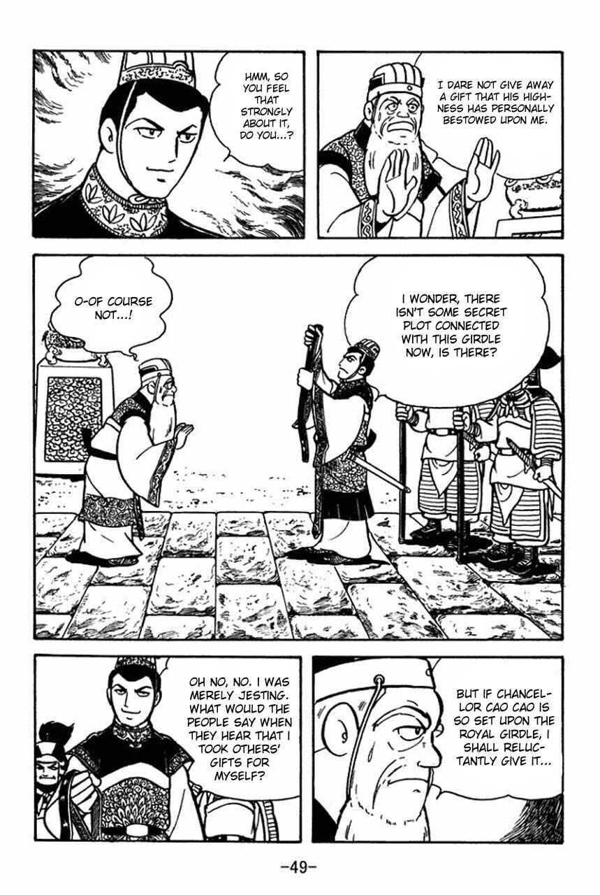 Page 53 Chapter 78 Sangokushi