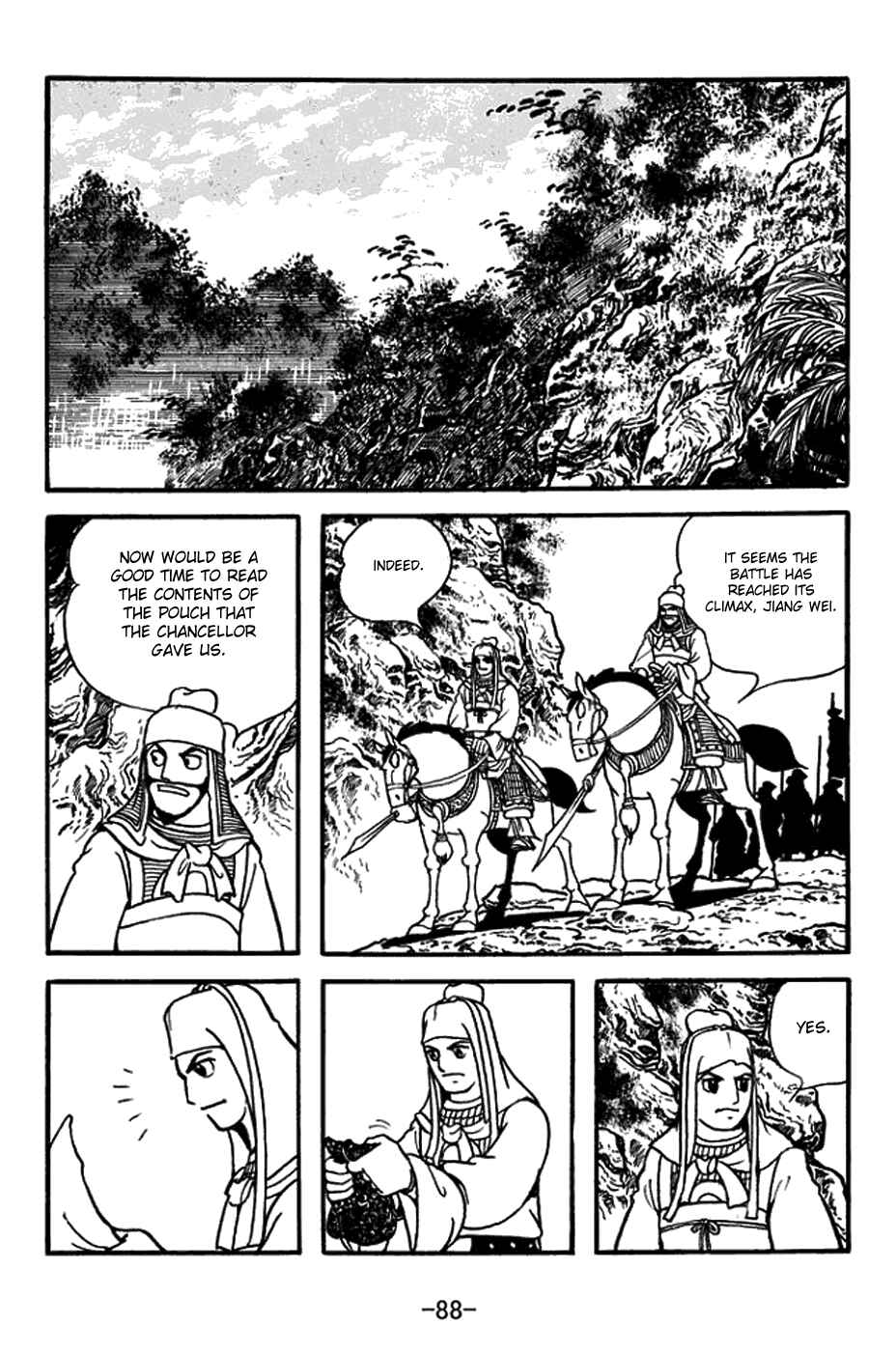 Page 15 Chapter 387 Sangokushi