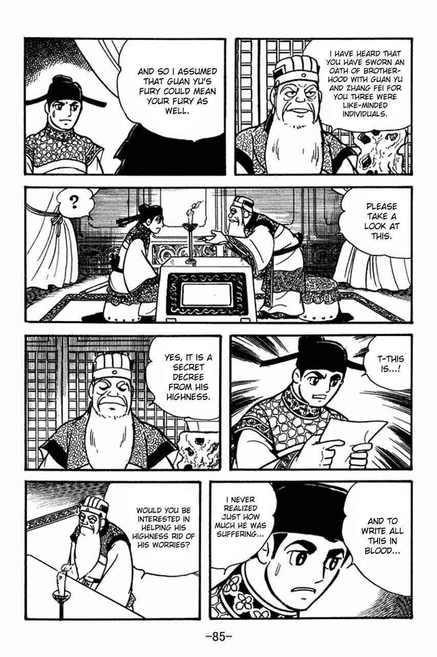 Page 30 Chapter 79 Sangokushi