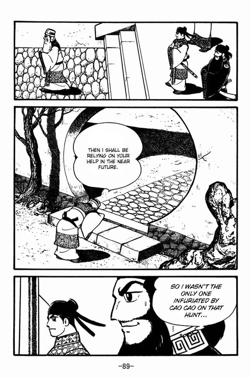 Page 34 Chapter 79 Sangokushi