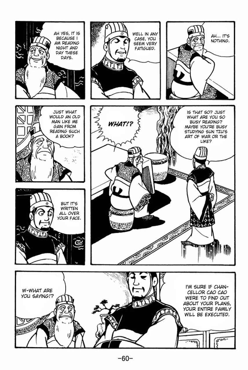 Page 5 Chapter 79 Sangokushi