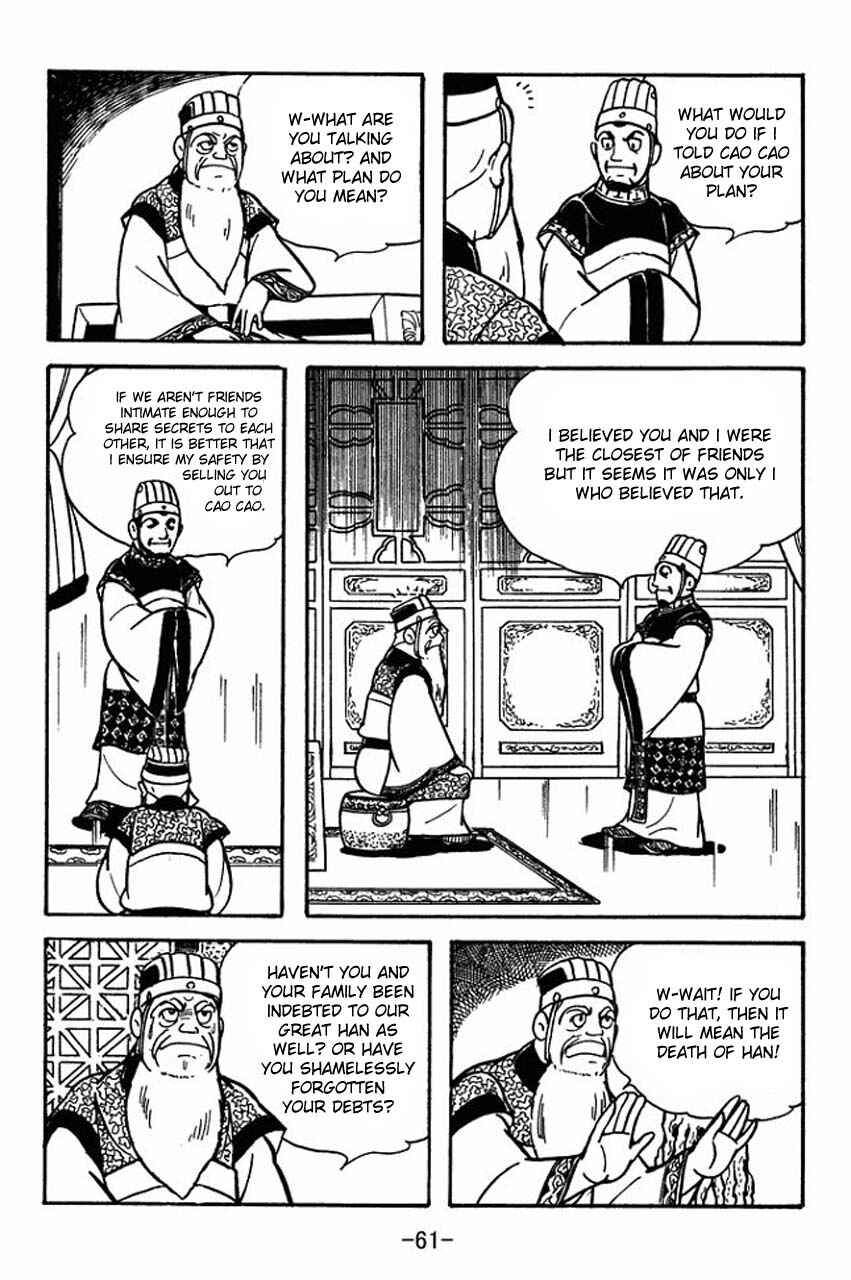 Page 6 Chapter 79 Sangokushi