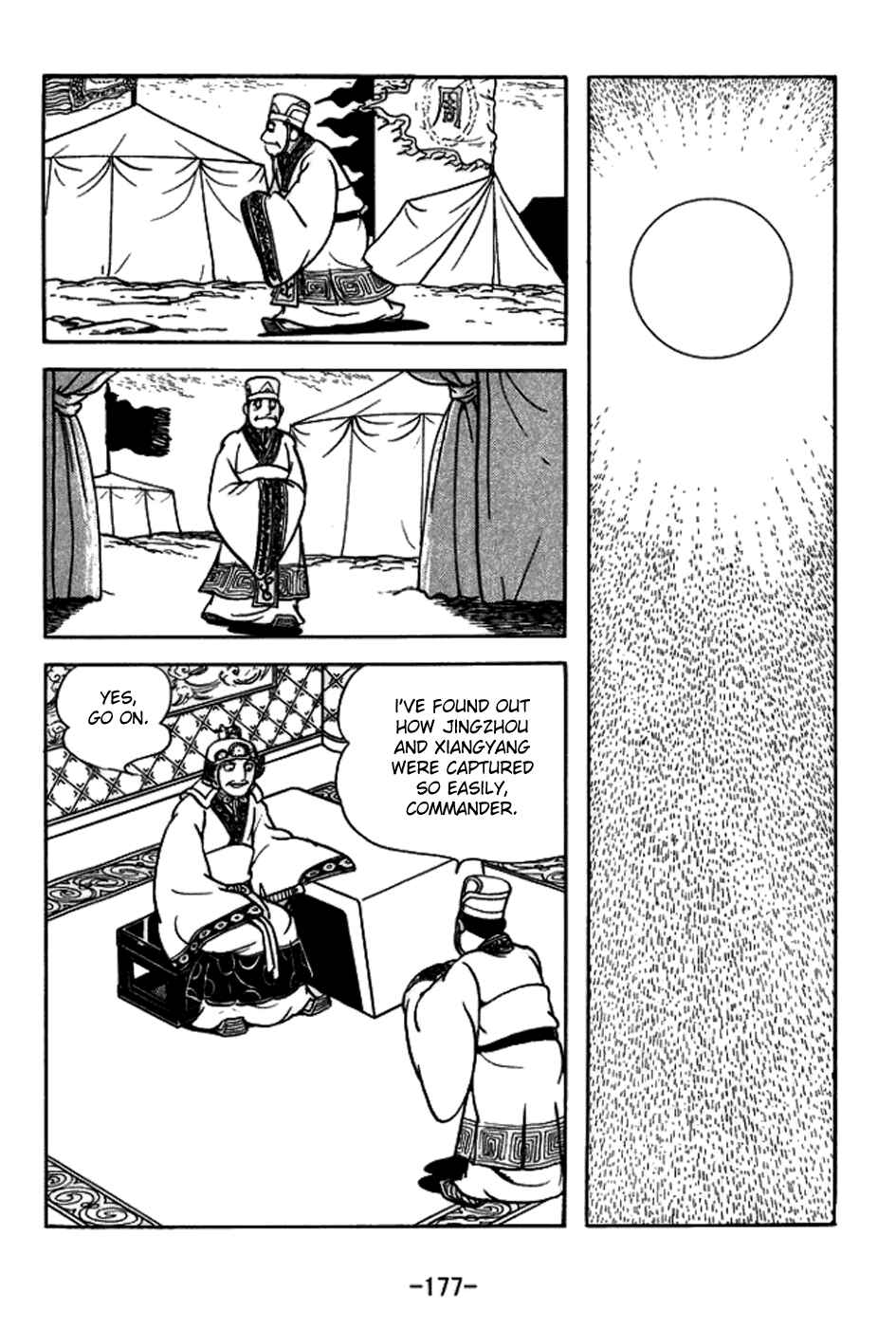 Page 24 Chapter 159 Sangokushi