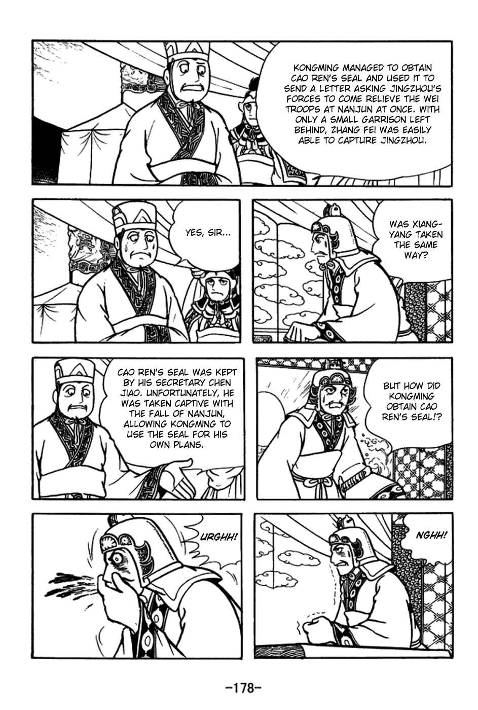 Page 25 Chapter 159 Sangokushi