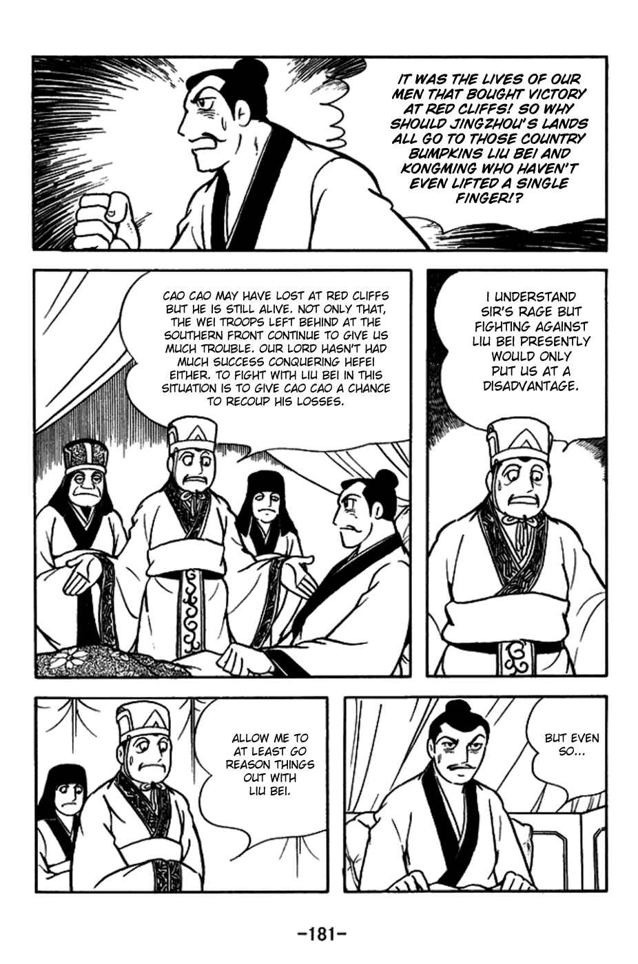Page 28 Chapter 159 Sangokushi