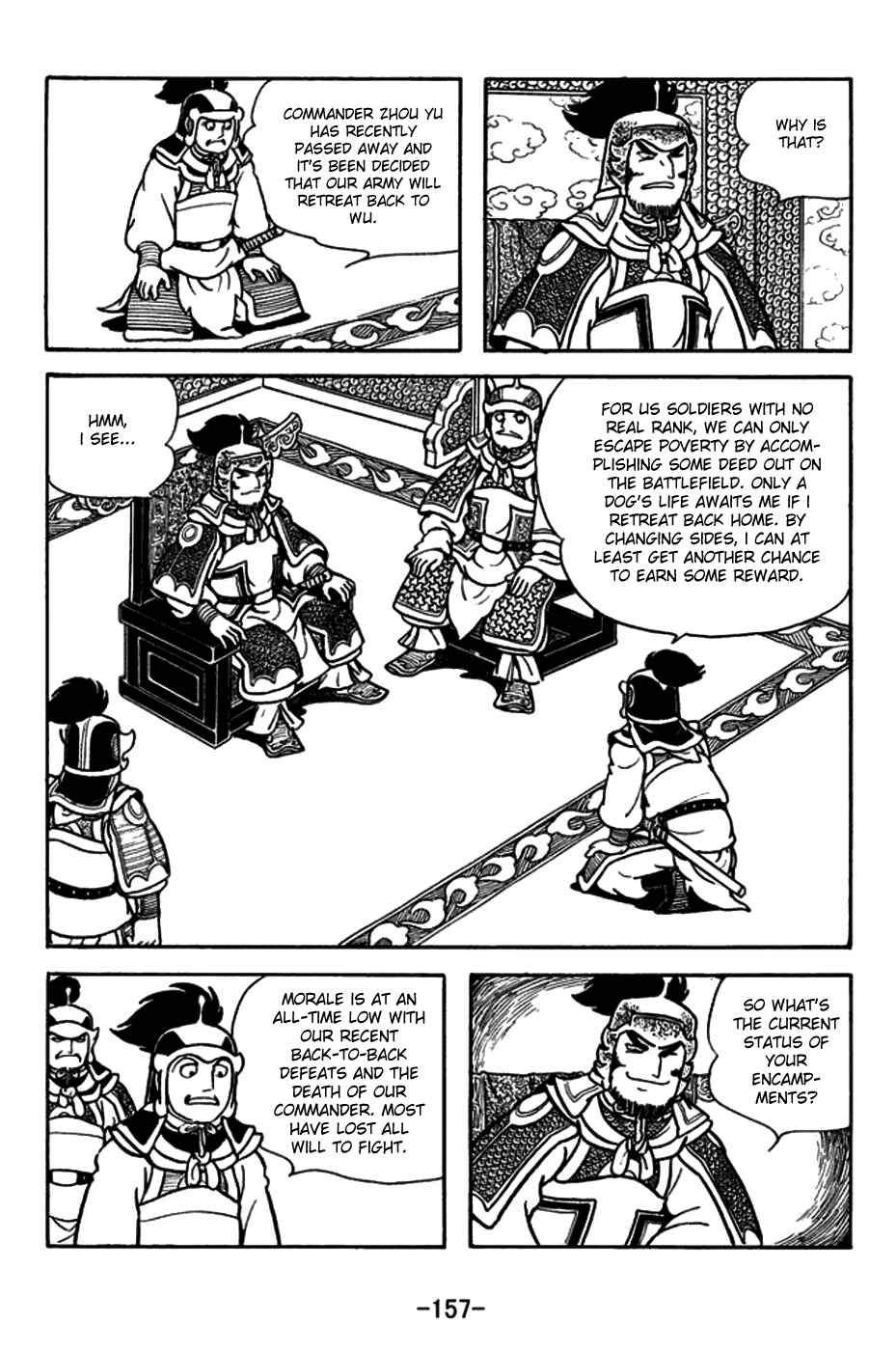 Page 4 Chapter 159 Sangokushi
