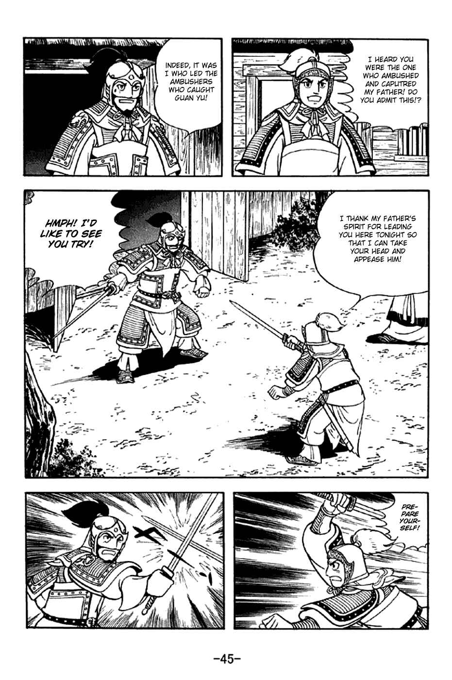 Page 11 Chapter 299 Sangokushi