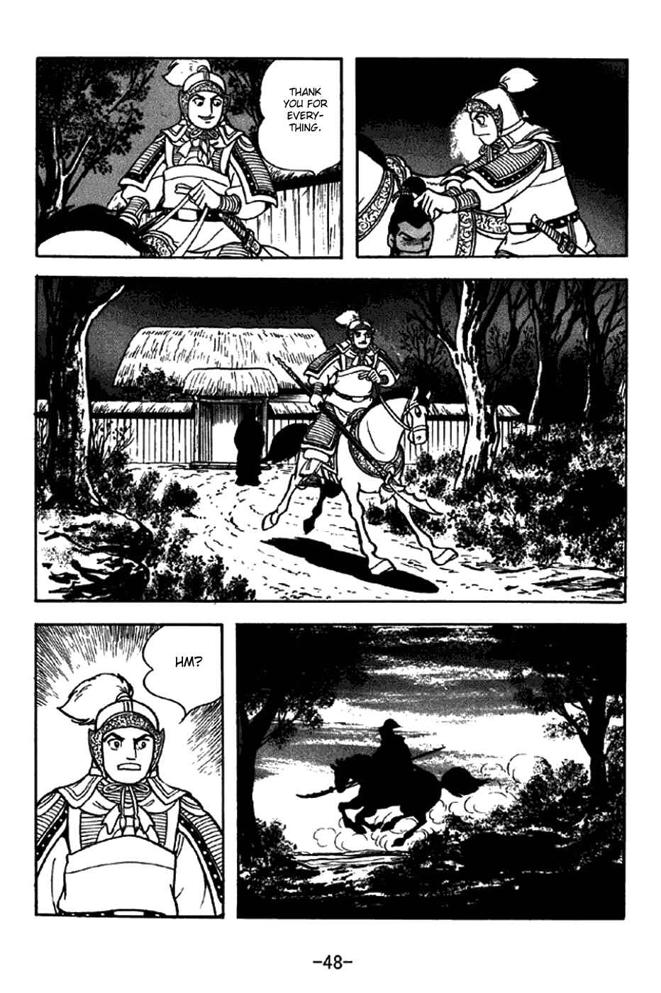 Page 14 Chapter 299 Sangokushi