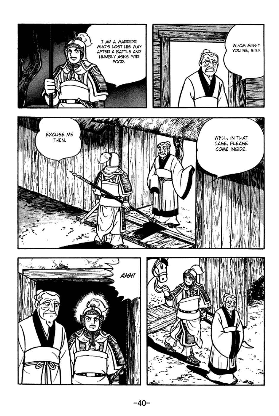 Page 6 Chapter 299 Sangokushi