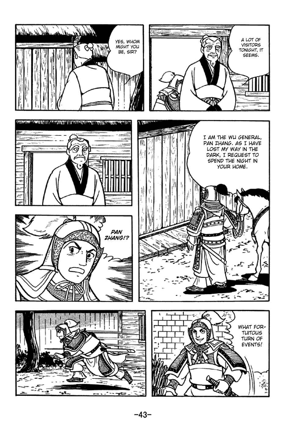 Page 9 Chapter 299 Sangokushi
