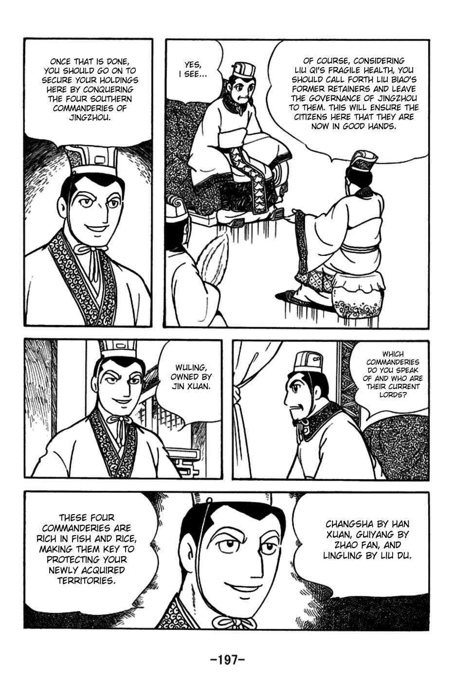 Page 15 Chapter 160 Sangokushi
