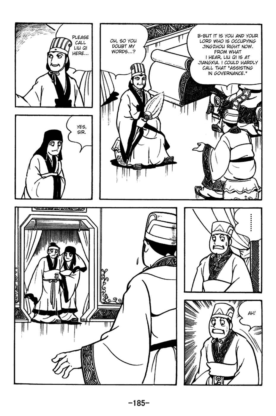 Page 3 Chapter 160 Sangokushi