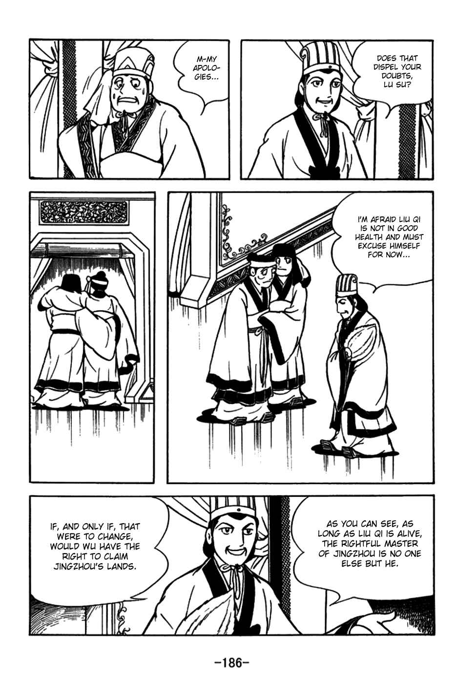 Page 4 Chapter 160 Sangokushi
