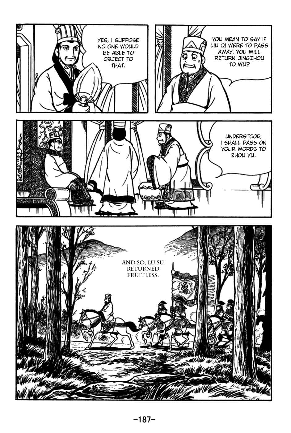 Page 5 Chapter 160 Sangokushi