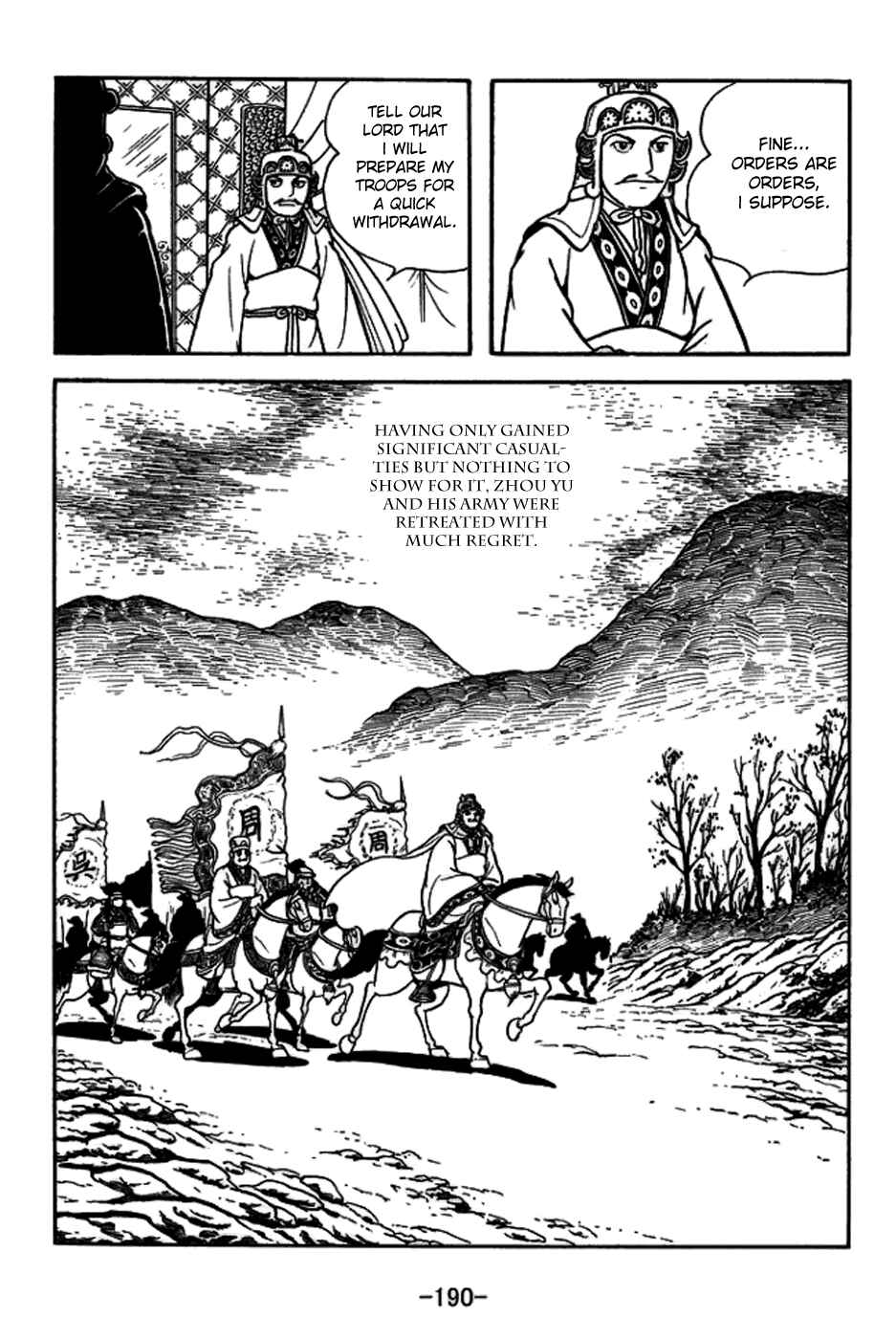 Page 8 Chapter 160 Sangokushi