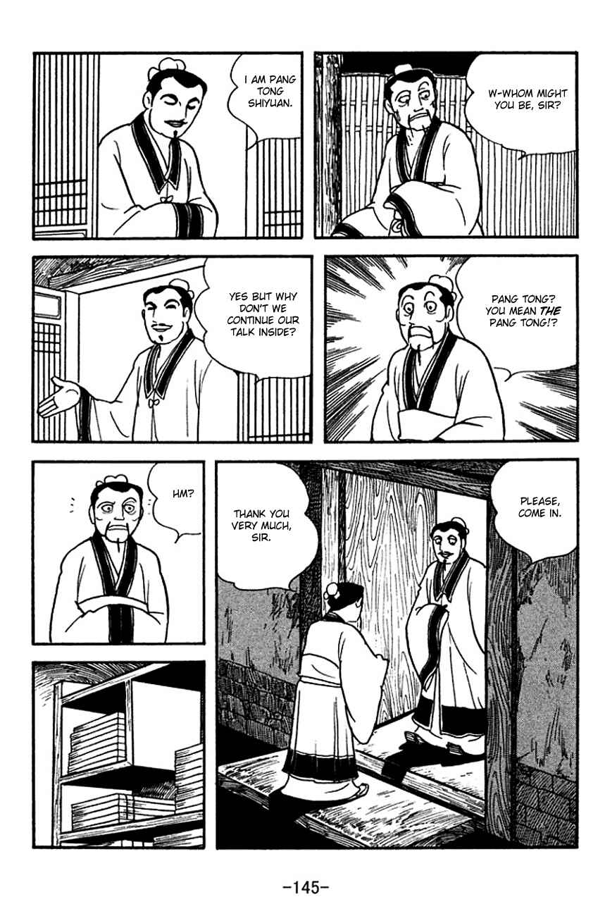 Page 19 Chapter 141 Sangokushi