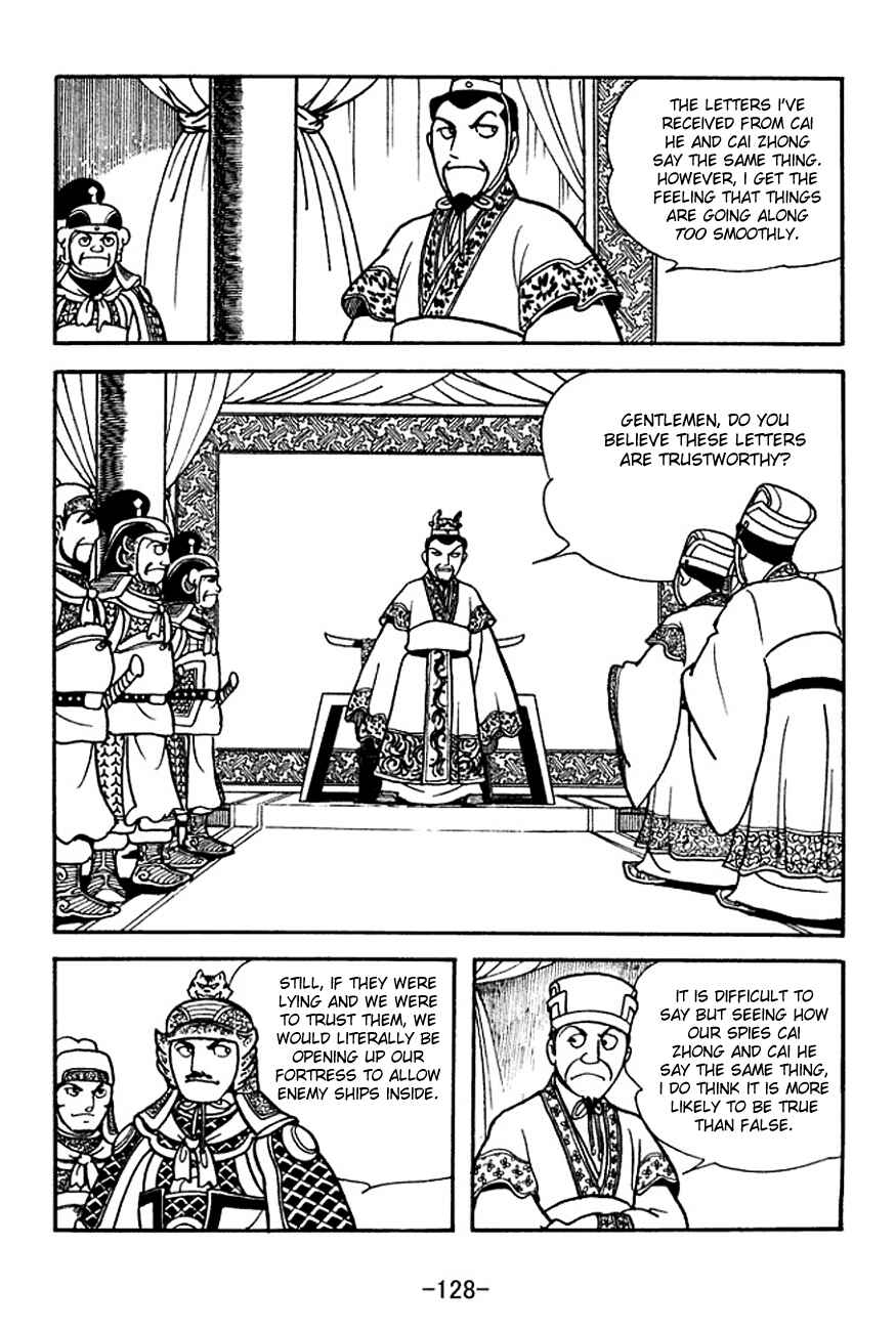 Page 2 Chapter 141 Sangokushi