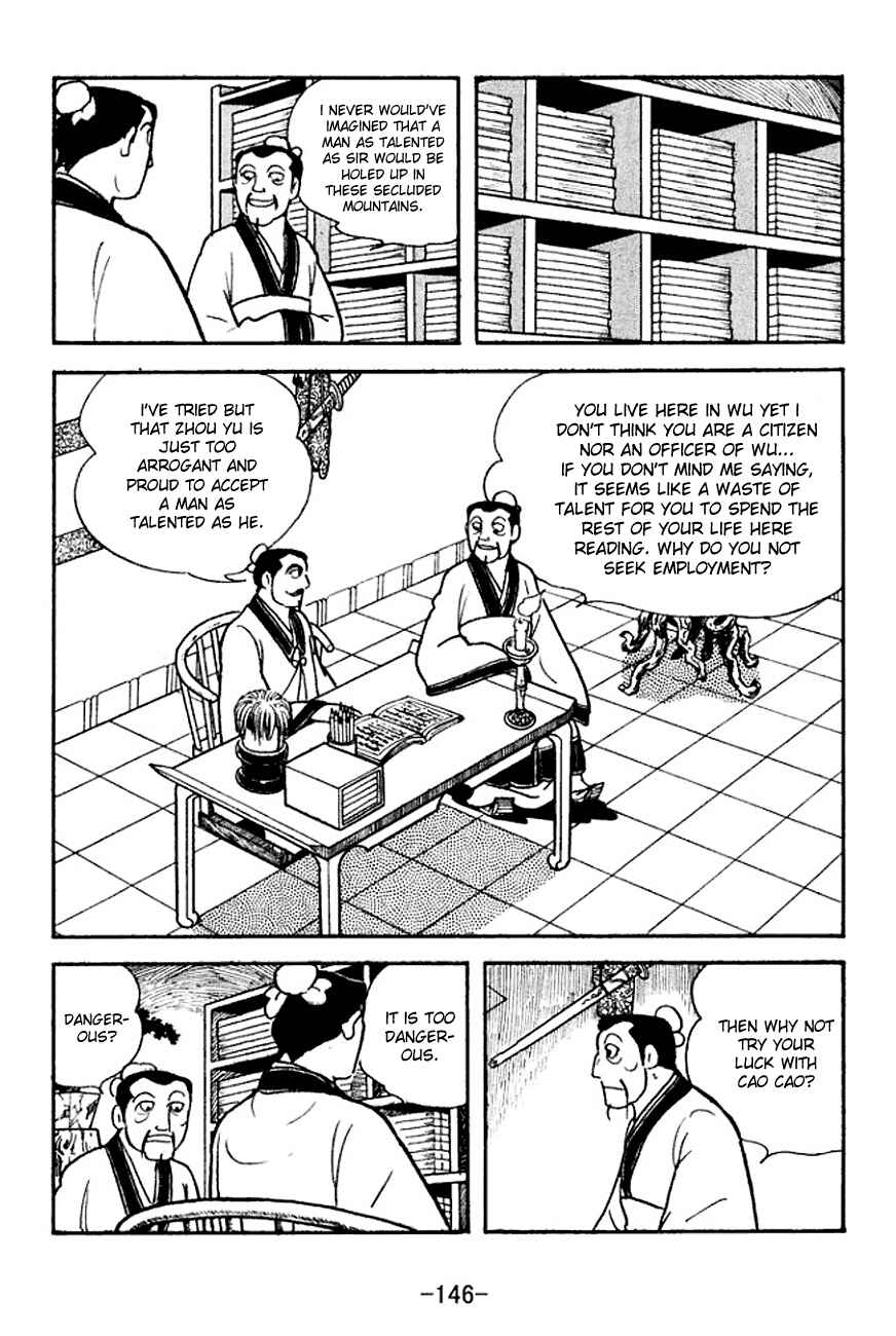 Page 20 Chapter 141 Sangokushi