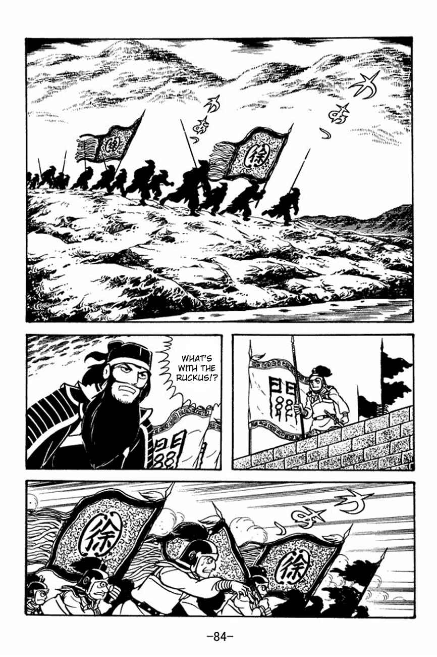 Page 10 Chapter 91 Sangokushi