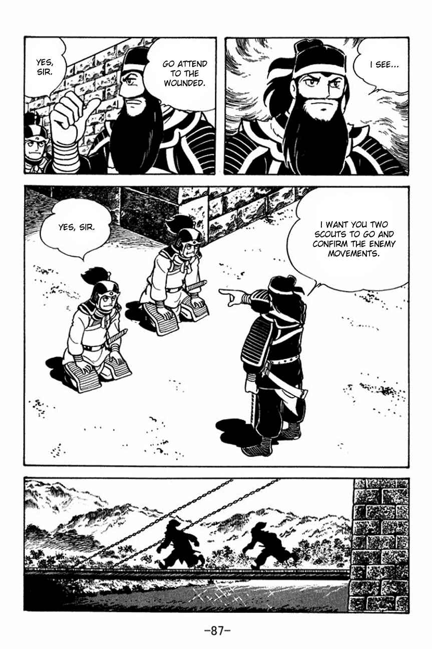 Page 13 Chapter 91 Sangokushi