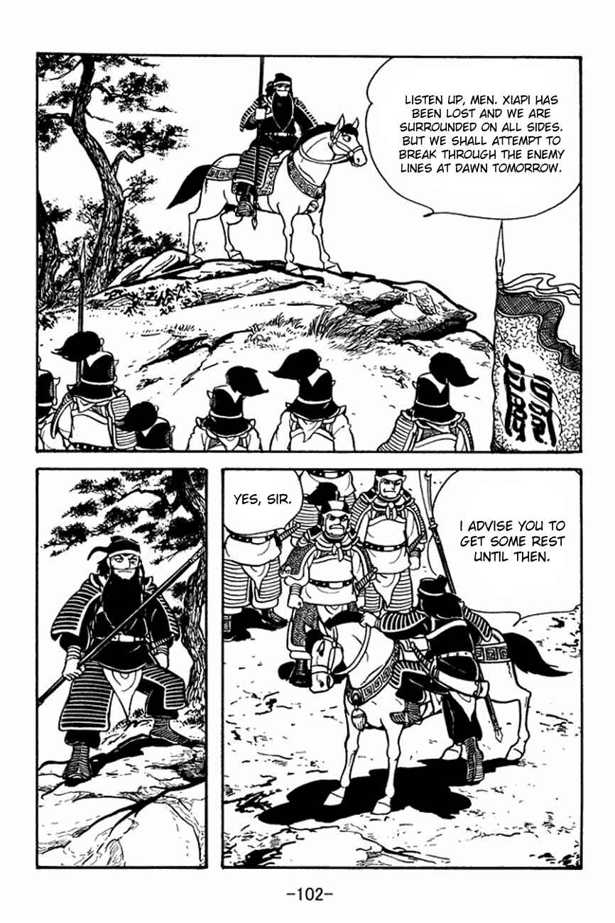 Page 28 Chapter 91 Sangokushi