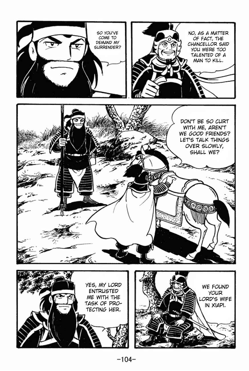 Page 30 Chapter 91 Sangokushi