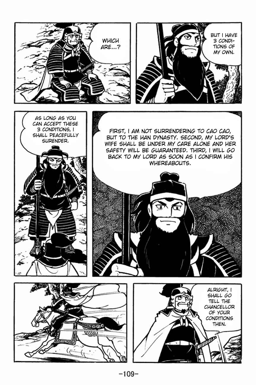 Page 35 Chapter 91 Sangokushi