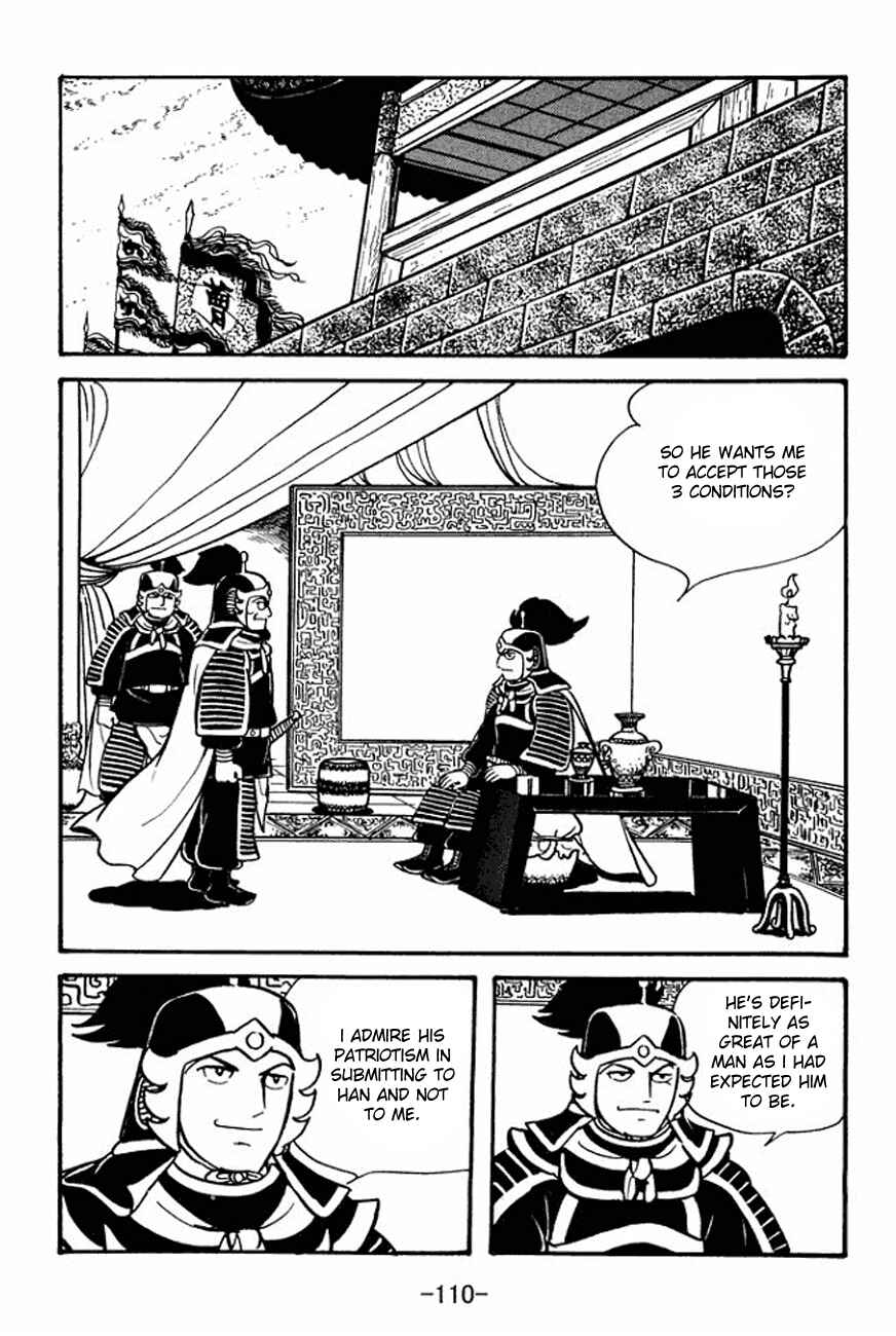 Page 36 Chapter 91 Sangokushi