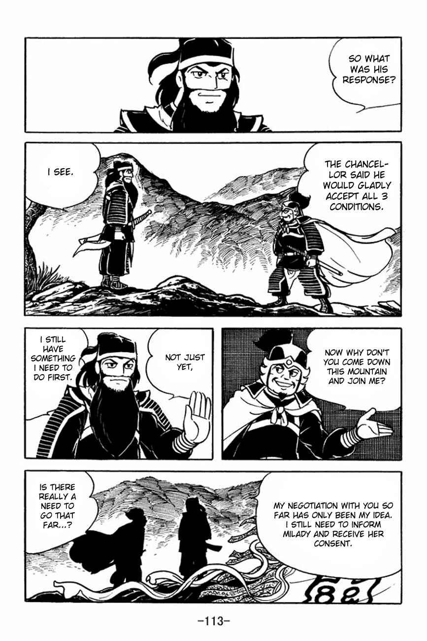 Page 39 Chapter 91 Sangokushi