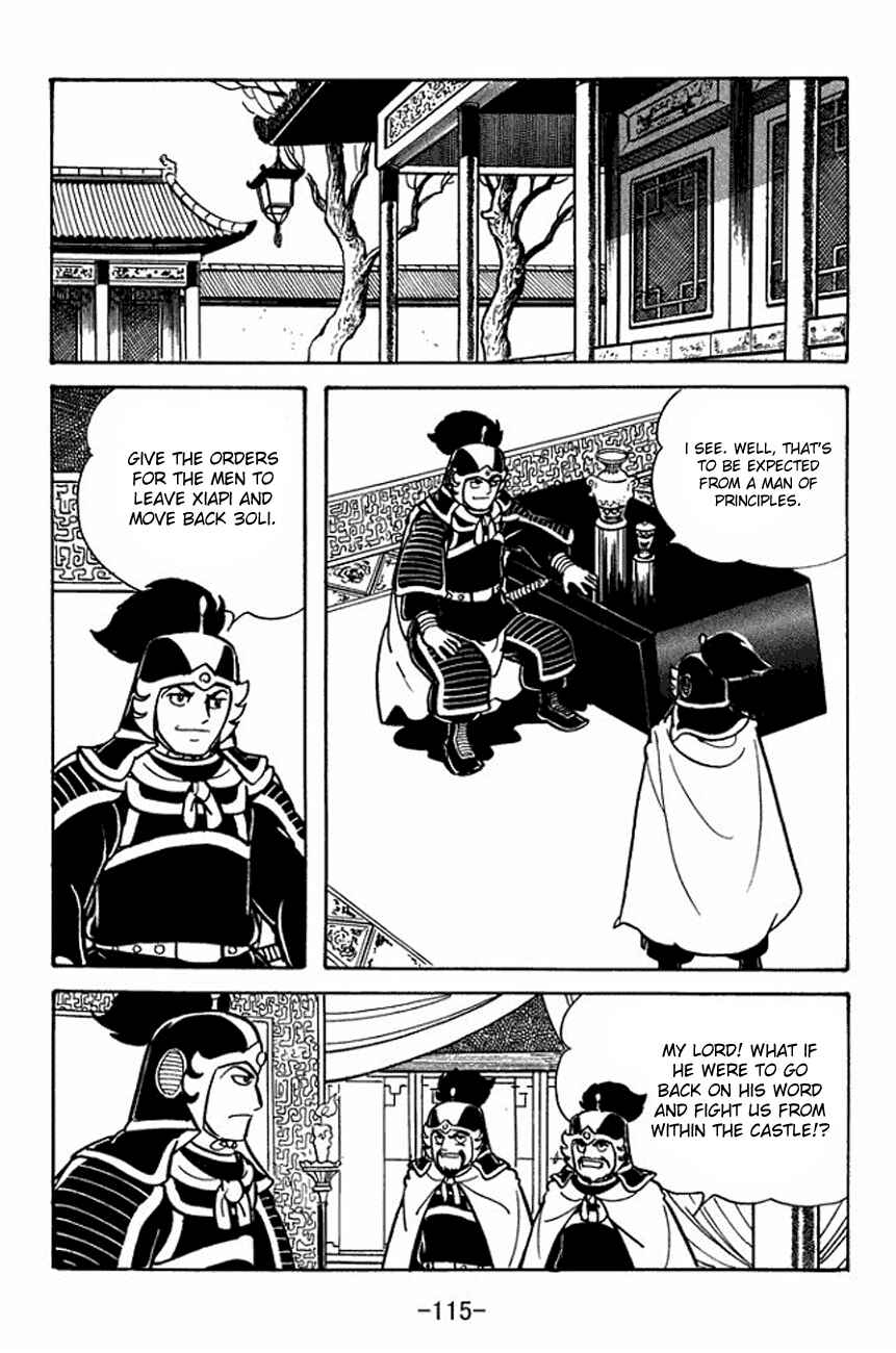 Page 41 Chapter 91 Sangokushi