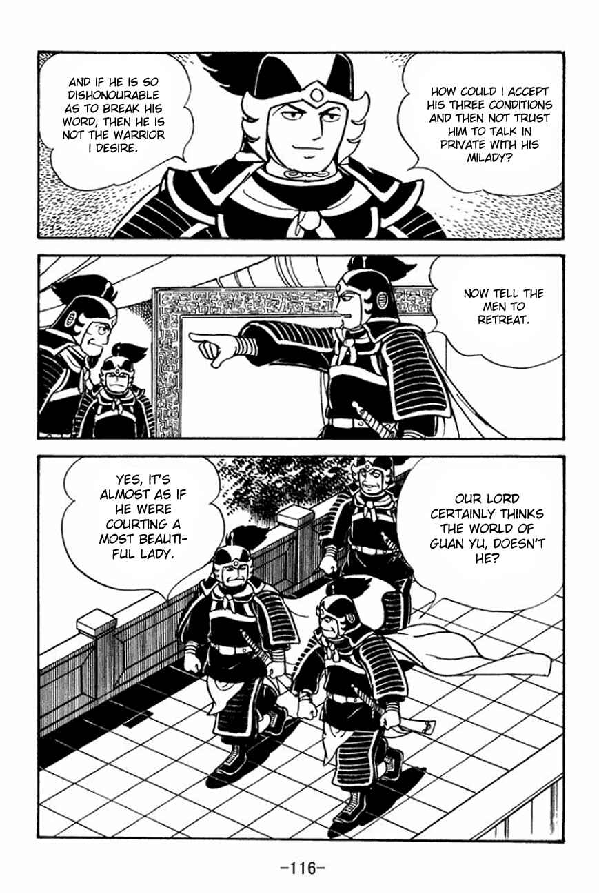 Page 42 Chapter 91 Sangokushi