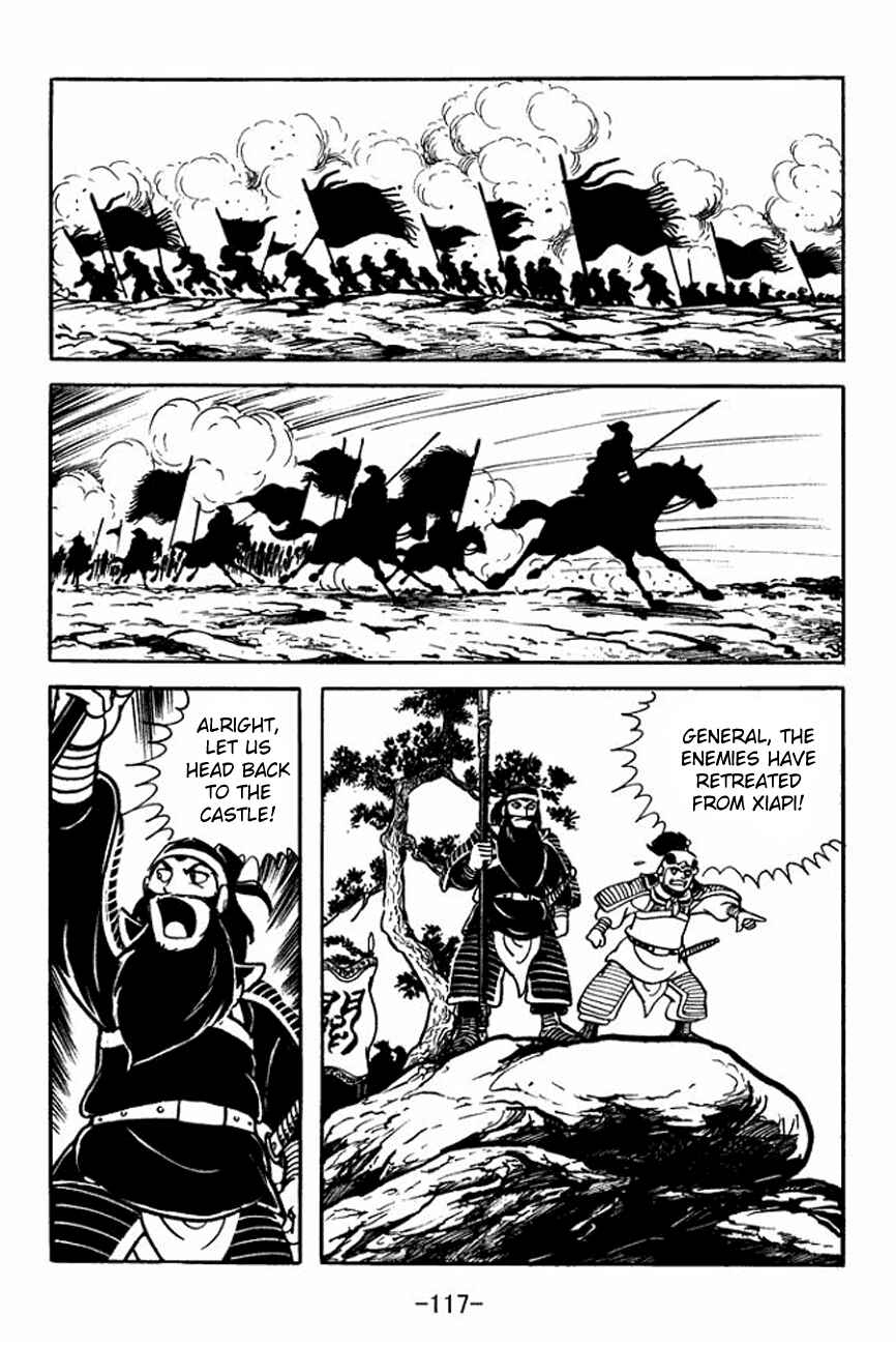 Page 43 Chapter 91 Sangokushi