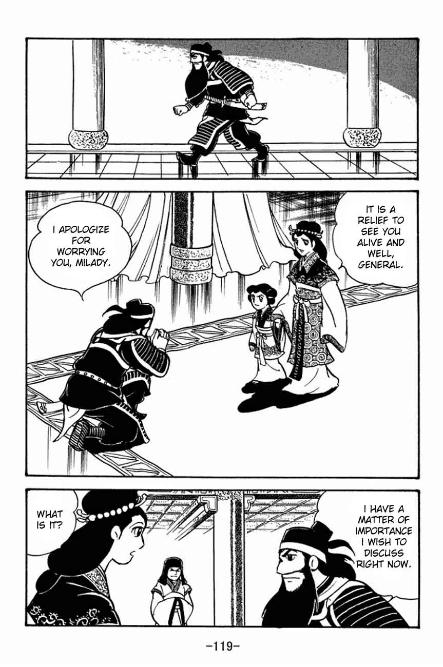Page 45 Chapter 91 Sangokushi
