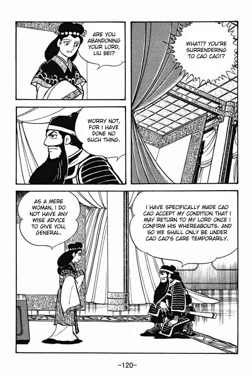 Page 46 Chapter 91 Sangokushi