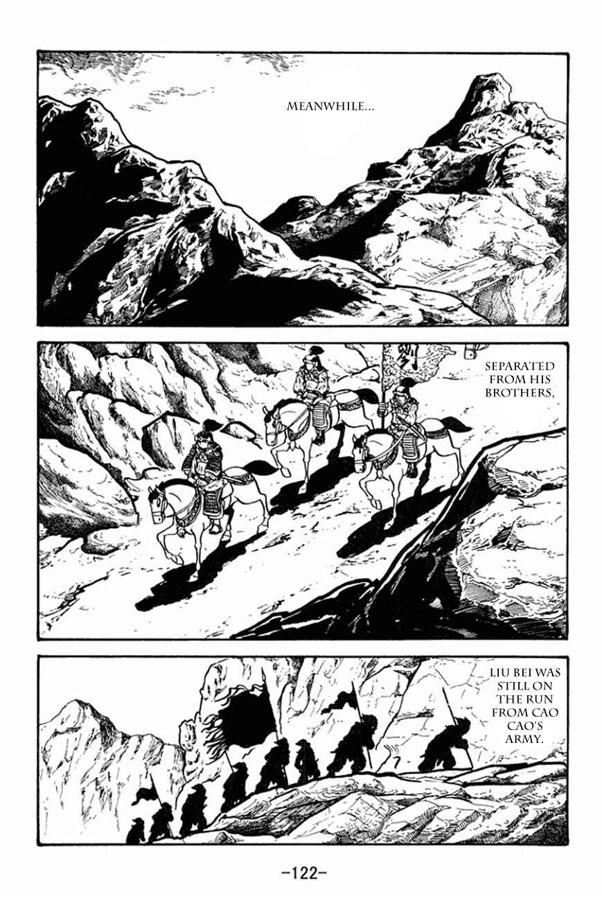 Page 48 Chapter 91 Sangokushi