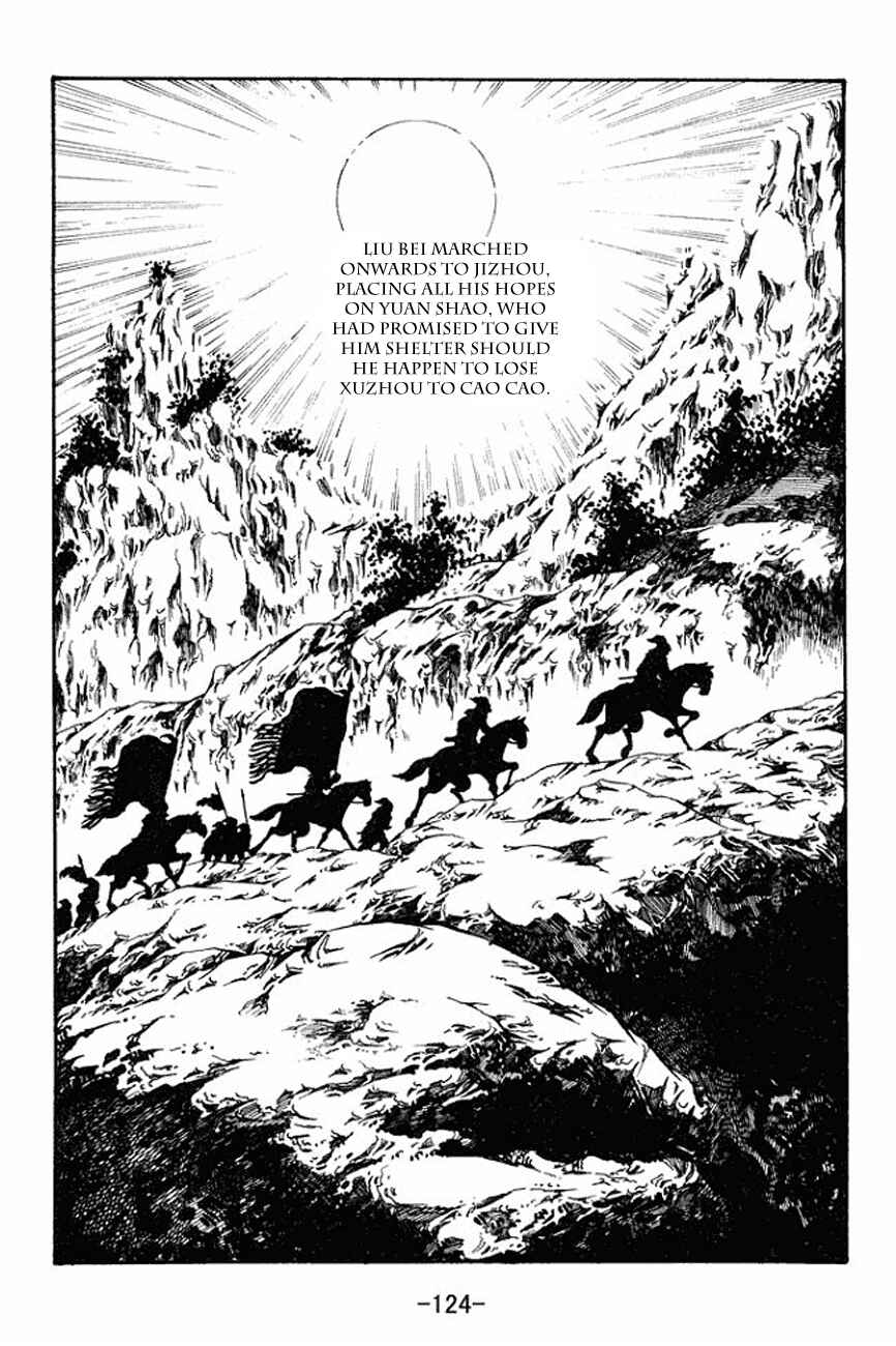 Page 50 Chapter 91 Sangokushi