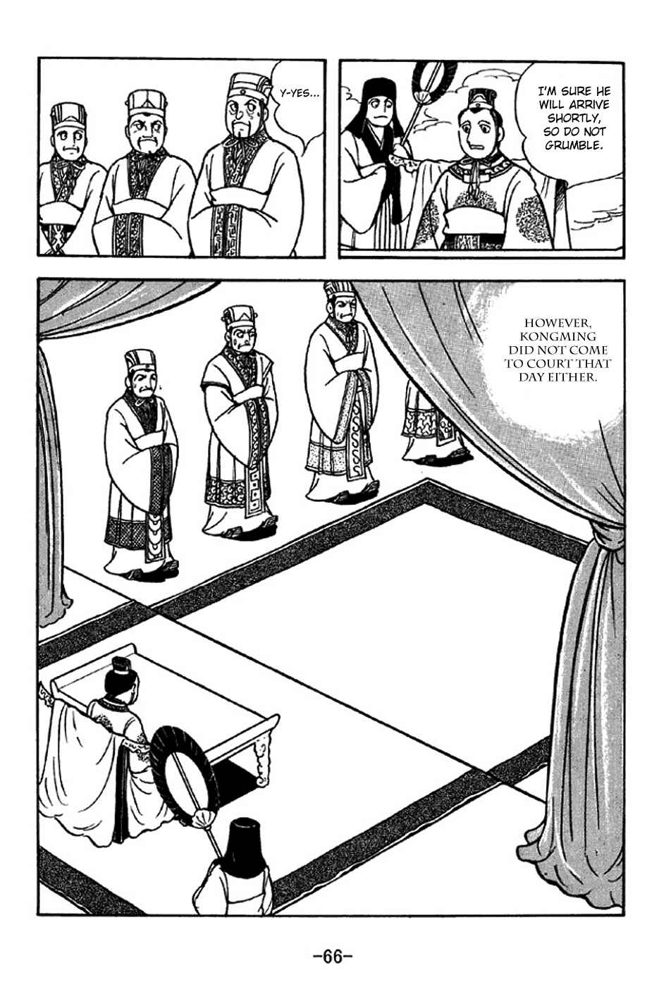 Page 13 Chapter 307 Sangokushi