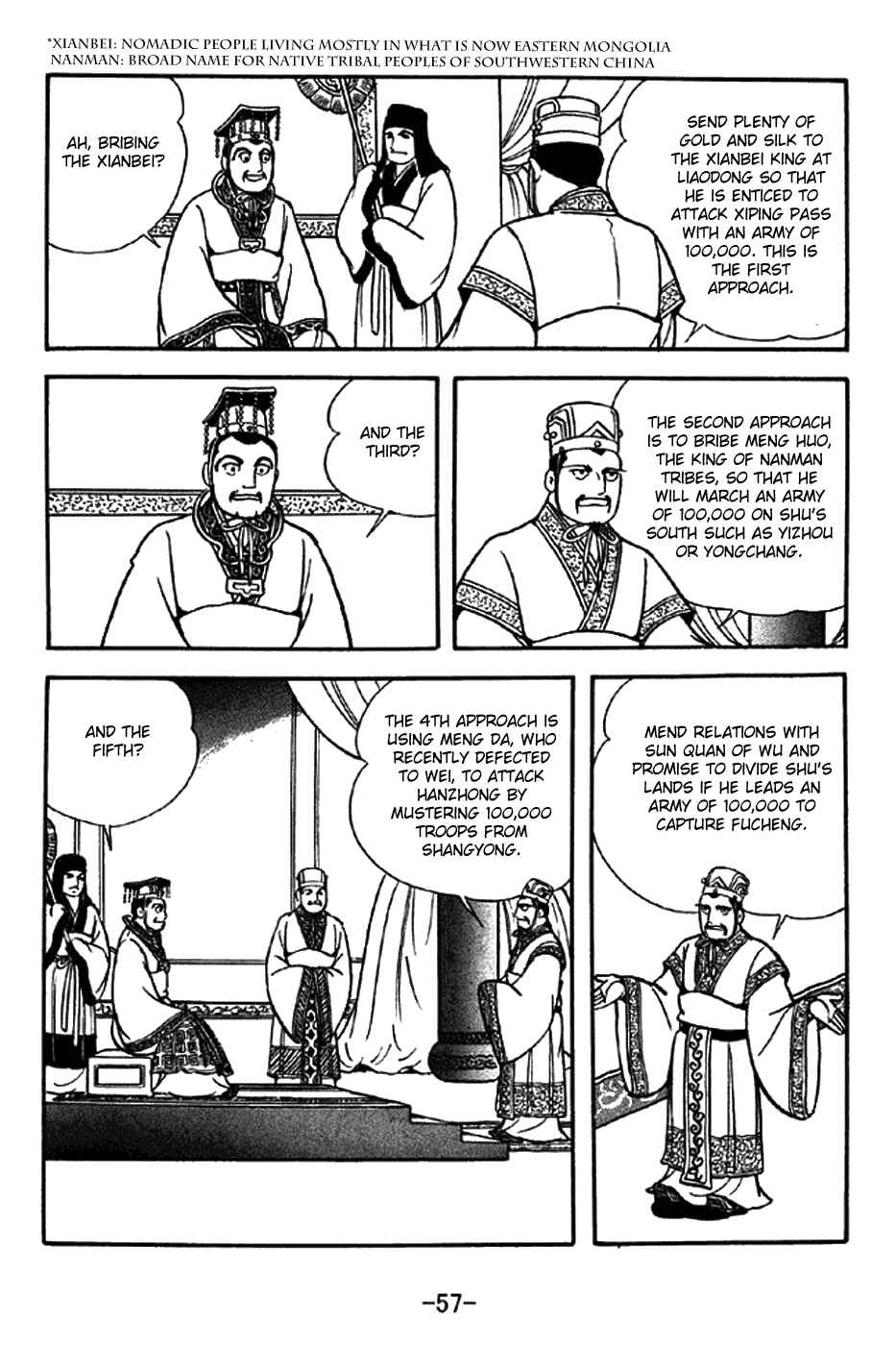 Page 4 Chapter 307 Sangokushi