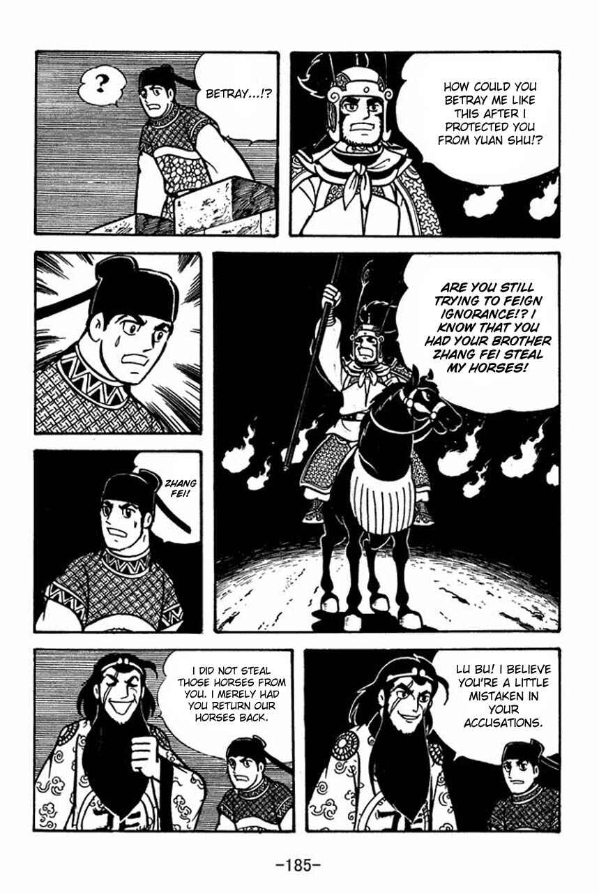 Page 10 Chapter 62 Sangokushi