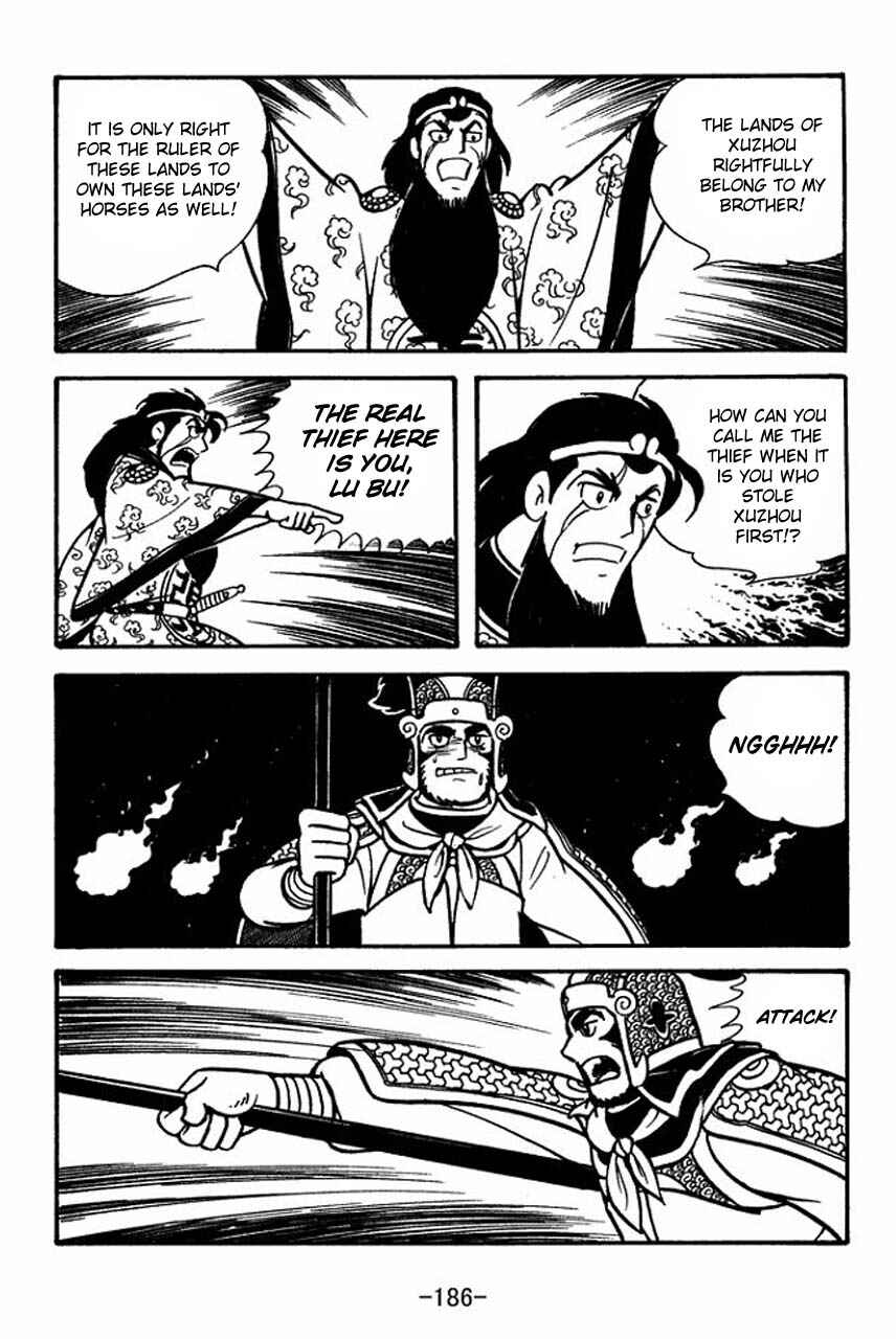 Page 11 Chapter 62 Sangokushi