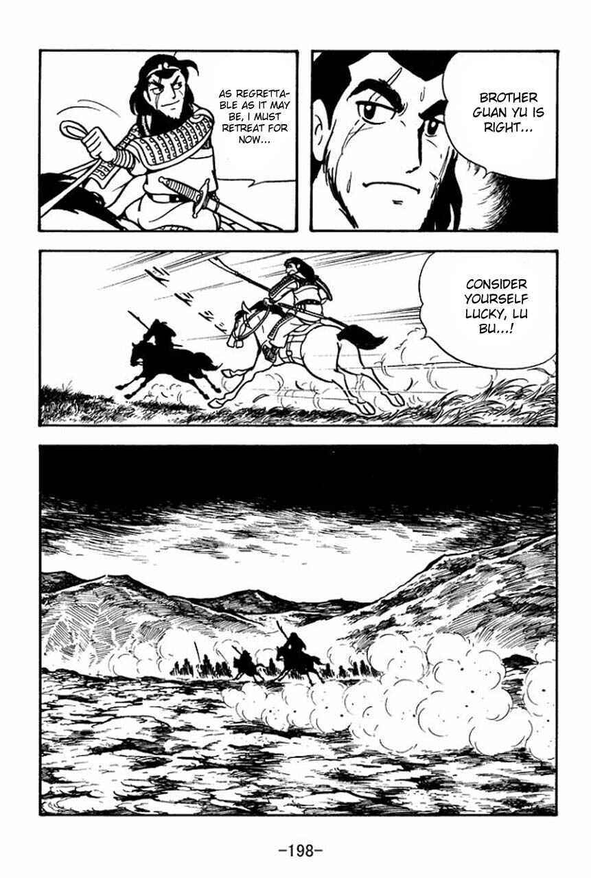 Page 23 Chapter 62 Sangokushi