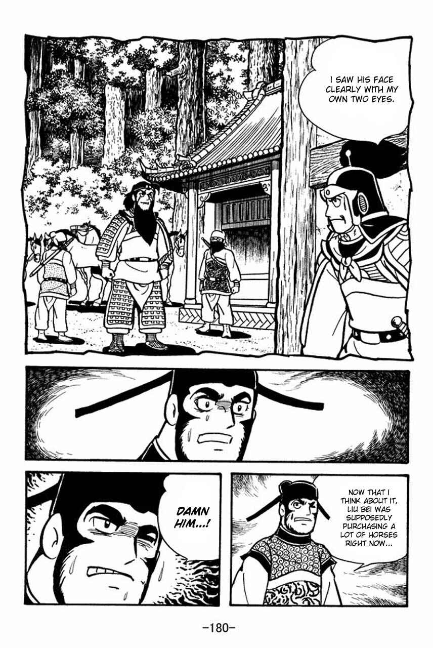 Page 5 Chapter 62 Sangokushi