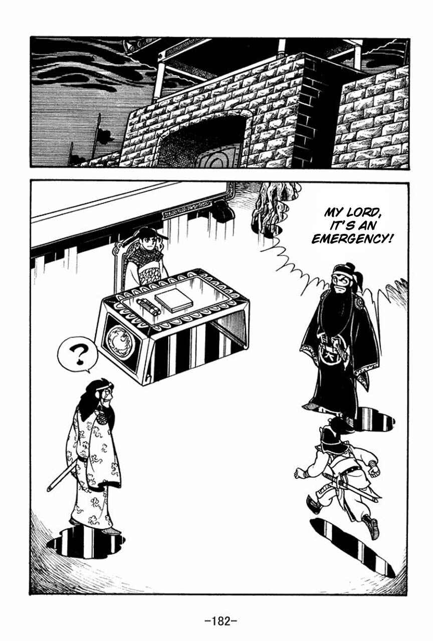 Page 7 Chapter 62 Sangokushi
