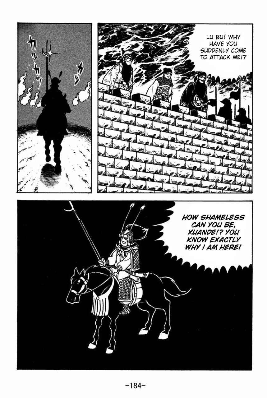 Page 9 Chapter 62 Sangokushi