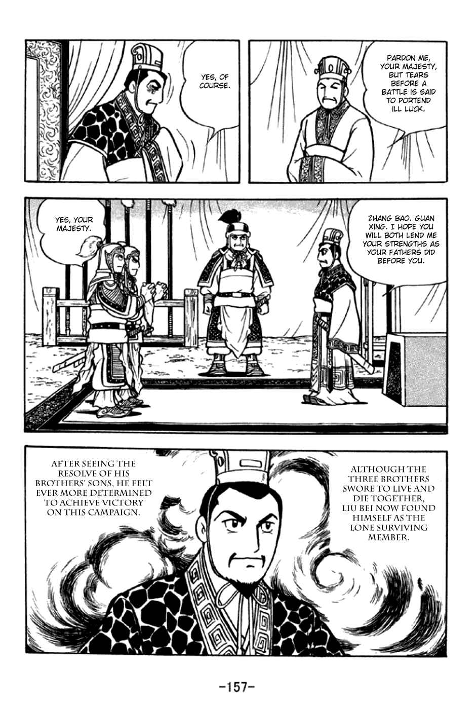 Page 11 Chapter 294 Sangokushi